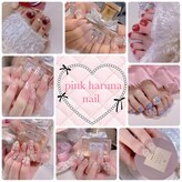 ピンクハルナネイル(pink haruna nail)