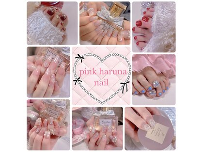 ピンクハルナネイル(pink haruna nail)の写真