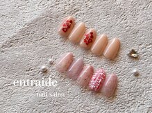 アントレッド(entraide)/New１月monthlyシンプルコース