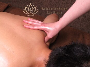 リスブラン(Lis Blanc)/肩の深い凝りへアプローチ☆