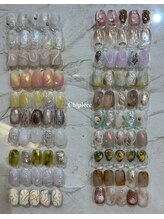 シピー(Chipieee)/定額シンプルコース