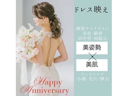 クラヴェル(Clavel)の写真