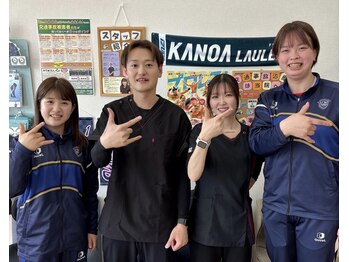 エクティブ整体院/女性アスリートも多数来院！