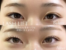 アイリス 近鉄八尾(Iris.)/左右差があるお目元にまつパ☆