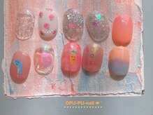 オプープーネイル(OPU-PU-nail)/ゆるゆるアート