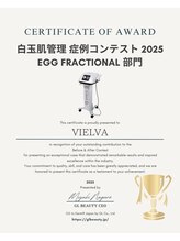 ヴィエルバ(VIELVA)/部門別症例No.1店舗