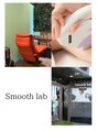 スムースラボ(Smooth lab)/【脱毛/水素吸引】Smooth labスムースラボ