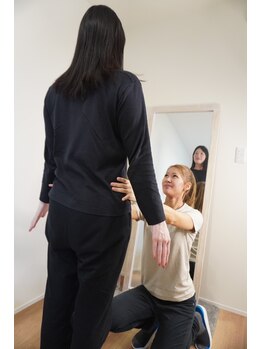 ボディプラス(BODY+)/★状態チェック