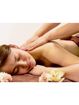 疲れを解消したい