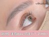 《新規/イチオシ》美眉WAX+毛量調整×眉毛パーマ [池袋/眉毛サロン/眉毛]