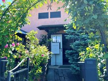 クーラークー(Coeur a’ coeur)