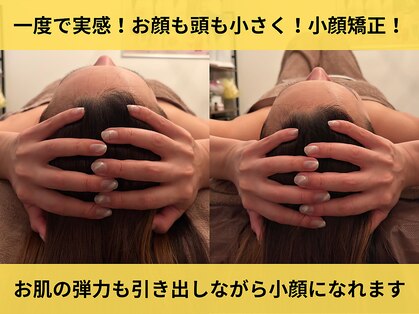 リ ビューティ リバティ(Re:Beauty LIBERTY)の写真