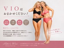マロズワックス ブラジリアンワックスアンドスパ(Maro's Wax Brazilianwax Spa)