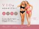 マロズワックス ブラジリアンワックスアンドスパ(Maro's Wax Brazilianwax Spa)の写真