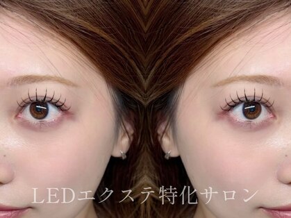 ルミラッシュ(Rumilash)の写真