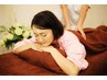 ★整体30分+アロマオイルリンパコース60分