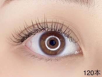 アイクイック 日暮里 西日暮里駅前店(Ai Quick)/フラットラッシュ 120本デザイン