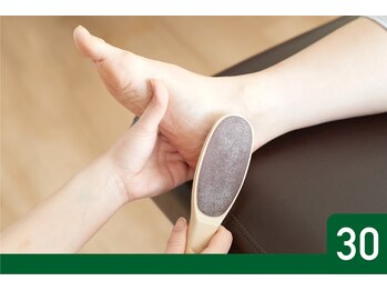 ベルエポック 横浜ワールドポーターズみなとみらい店(Bell Epoc)/角質ケア