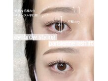 カラット 稲毛店(Carat)の雰囲気（公式LINEでお得な配信も♪お友達登録よろしくお願いします*）