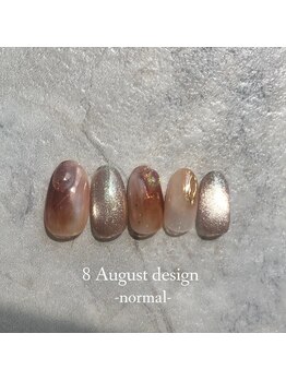 エトワールネイル 高崎筑縄町店(Etoile nail)/23年8月ノーマルハンド定額