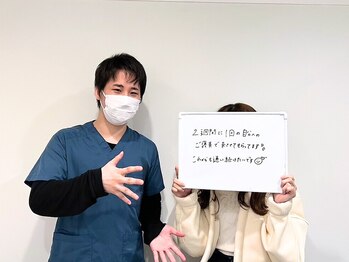 ミライズ整体院 三宮本院/【お客様のお声】20代女性