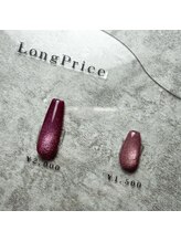 ベル 仙台店(Belle)/ロング料金