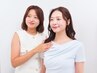 【口コミ割♪シンデレラメイク付】16カラー/顔タイプ/骨格 200分 ¥45,000