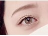 まつげパーマ上下(ラッシュリフト)　　￥7700→￥6600