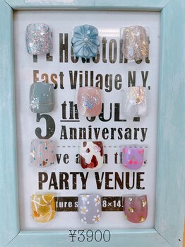 フット定額3900円