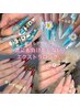 長さもデザインも負けられない！長さだし【1枚MAX～1.5枚の長さ】　¥17000