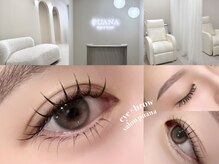サロン プアナ(salon puana)