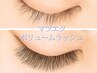 【マツエク/４Dボリュームラッシュ】　上まつげ160束　￥17270