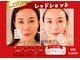 アン 銀座(ann)の写真