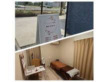 リスタート(Re:スタート)の雰囲気（白い看板が目印です！）