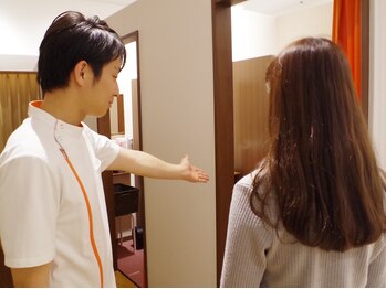 カラダファクトリー イオンモール多摩平の森店/施術の流れ1.お着替え