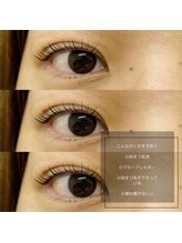ラッシュバイシュクラン 西条店(LASH by Syukuran)/プレミアムまつ毛美容液パーマ