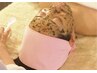 【肌質改善・美肌強化】ハーブピーリング・首肩デコルテマッサージ(付)¥11000