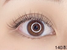 アイクイック 日暮里 西日暮里駅前店(Ai Quick)/フラットラッシュ 140本デザイン