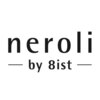 ネロリ バイ エイティスト(neroli by 8ist)のお店ロゴ