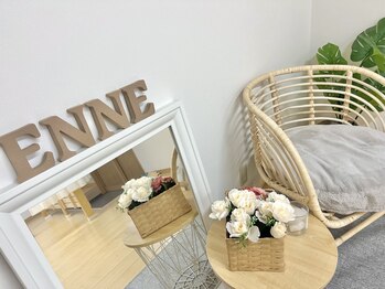 エヌ(enne)/癒され空間で