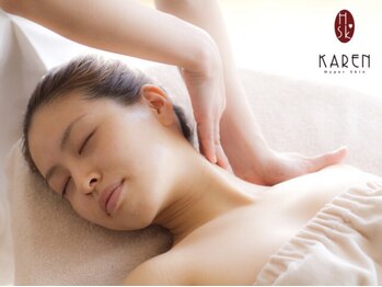 カレン 伊都店/カレンオリジナル!マッサージ