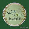 ヨサパーク 美☆咲耶姫(YOSA PARK)ロゴ