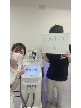 メンズビオ 神戸三宮店/