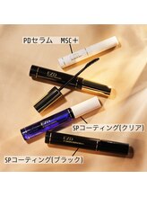 ダイヤモンドアイズ 北千住店(DIAMOND EYES)/大好評☆EZD商品