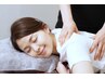 大人気!【全身疲れ改善】全身整体+アロマふくらはぎ+美脚+ヘッド70分 ¥4800