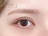 全員【眉毛】美眉Wax＆毛量調整(間引き/眉カット)¥4950