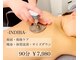 サロンドブーケ 上本町店(salon de bouquet)の写真