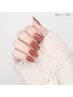 【ベーシック】シーリングジェルネイルワンカラー LINE@登録￥3.400→￥3.100