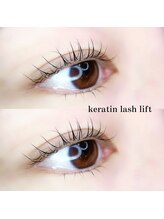 フォーヴリュンヌ(FOVLUNE)/ラッシュリフト