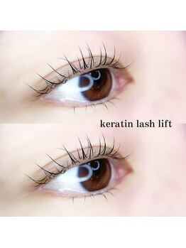 フォーヴリュンヌ(FOVLUNE)/ラッシュリフト